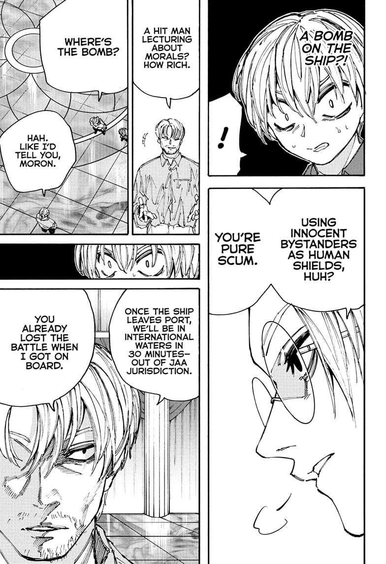 Sakamoto Days Manga Chapter 199 page 8 - Ikari