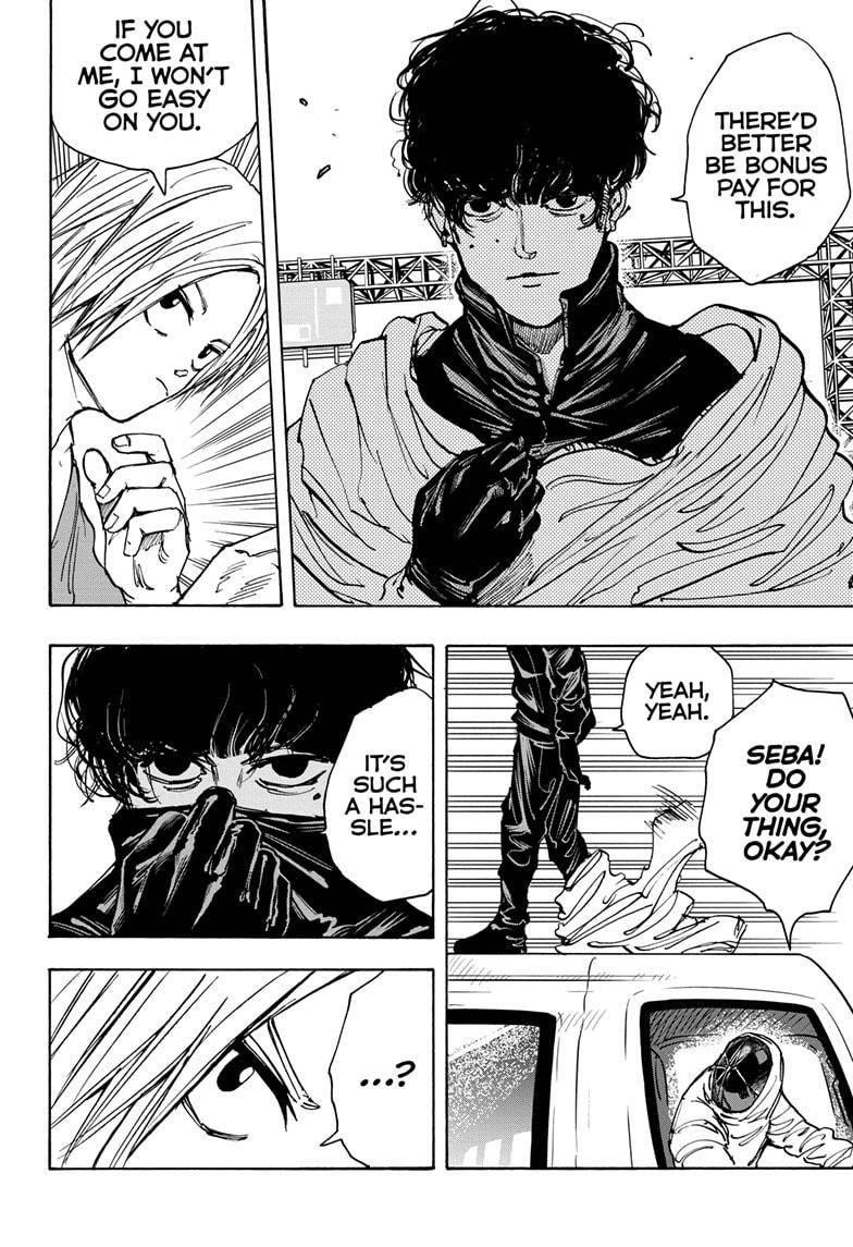 Sakamoto Days Manga Chapter 20 page 8 - Invisible Highway