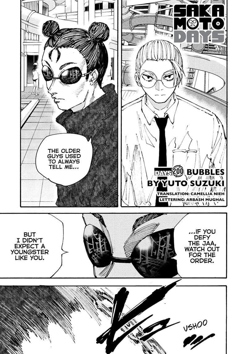 Sakamoto Days Manga Chapter 200 page 1 - Bubbles