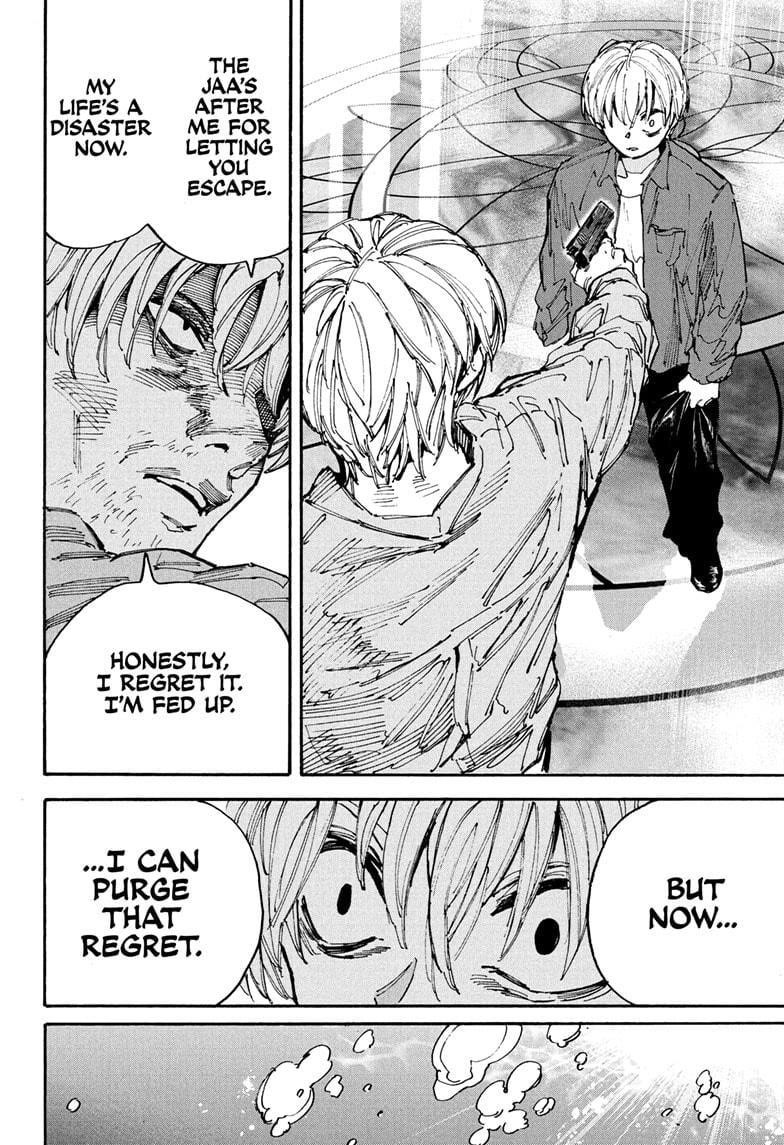 Sakamoto Days Manga Chapter 200 page 10 - Bubbles