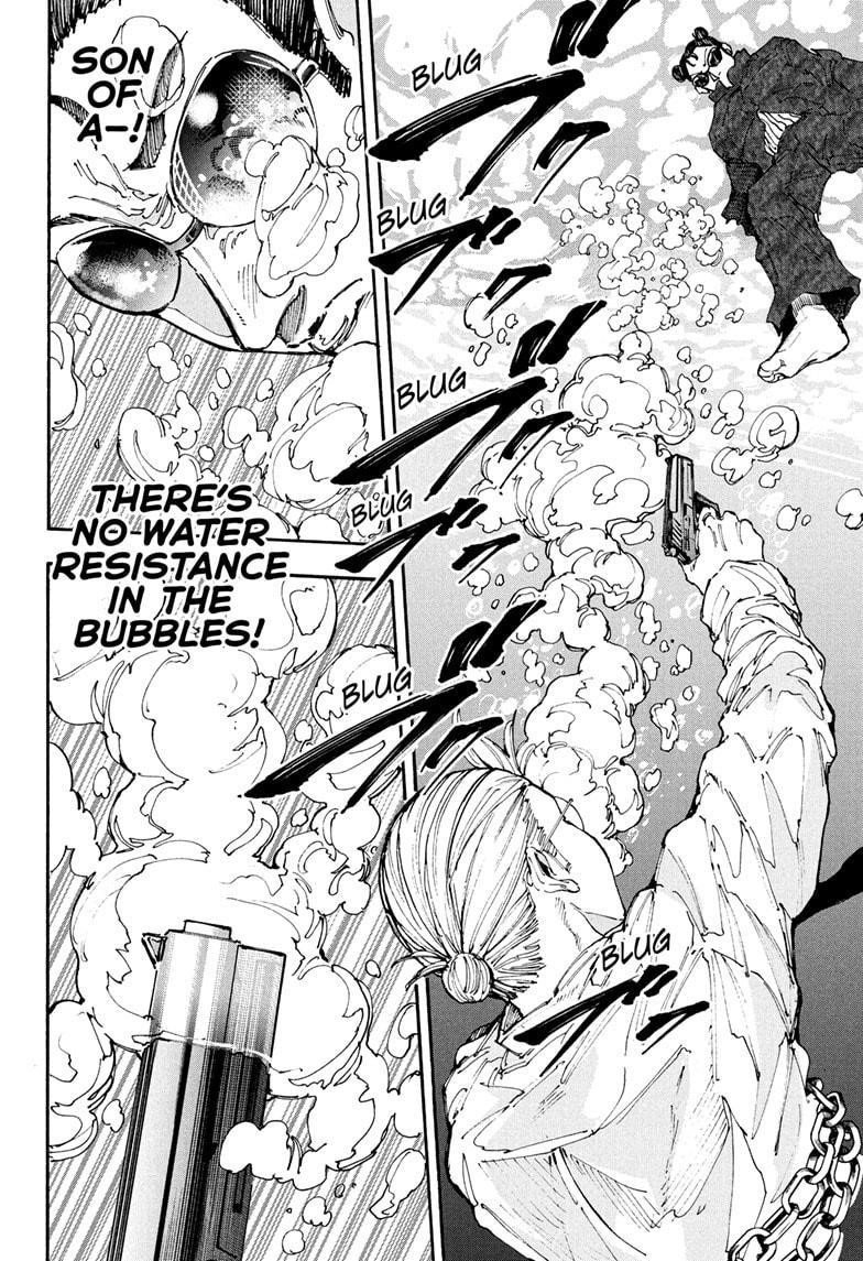 Sakamoto Days Manga Chapter 200 page 12 - Bubbles