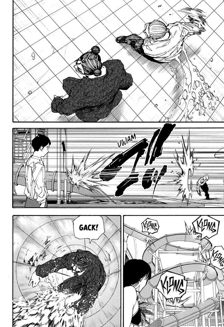 Sakamoto Days Manga Chapter 200 page 14 - Bubbles