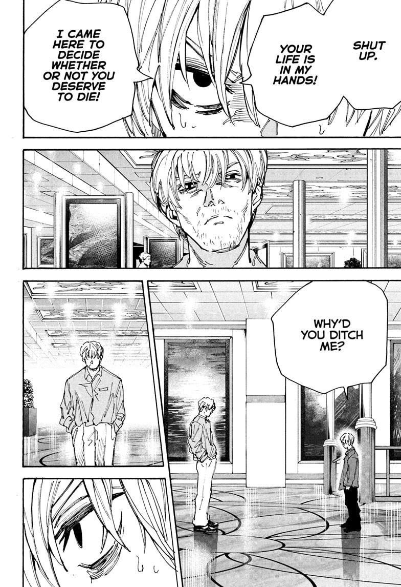 Sakamoto Days Manga Chapter 200 page 6 - Bubbles