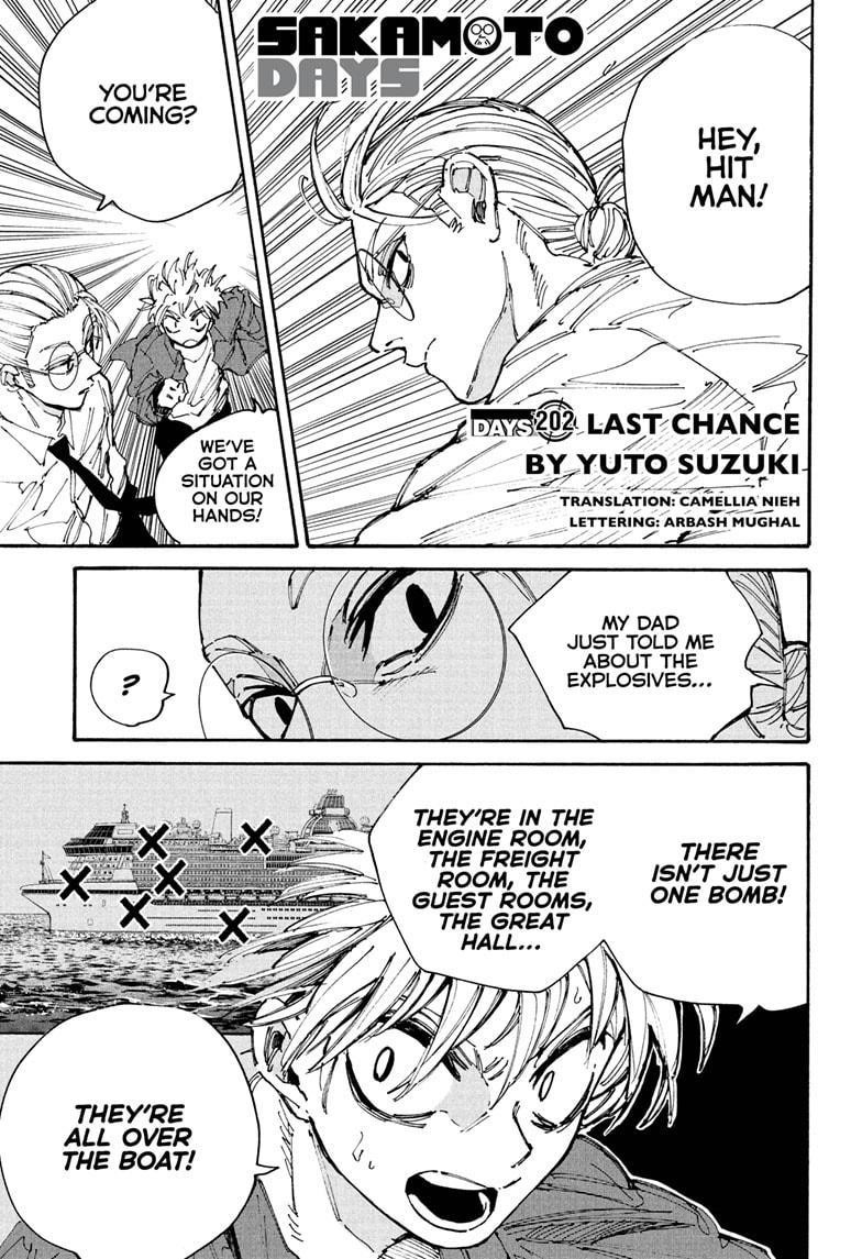 Sakamoto Days Manga Chapter 202 page 1 - Last Chance