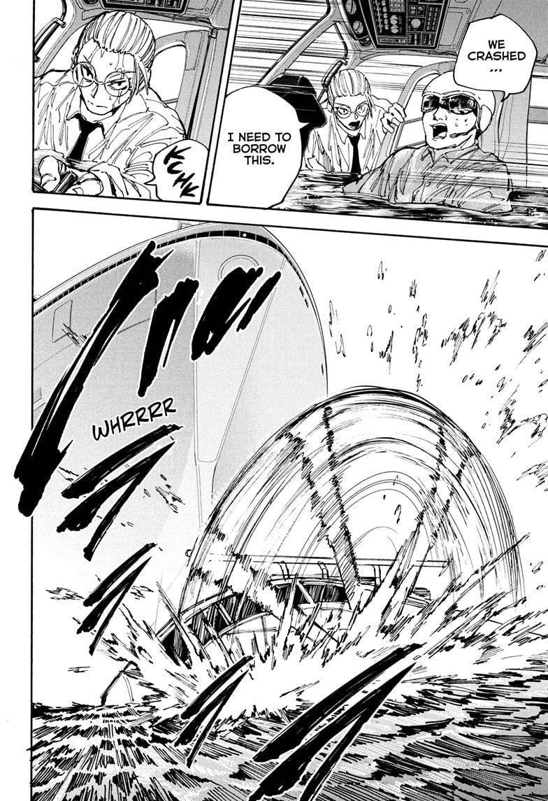 Sakamoto Days Manga Chapter 202 page 12 - Last Chance