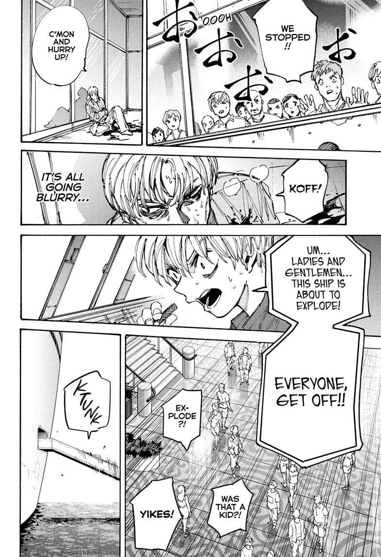 Sakamoto Days Manga Chapter 202 page 14 - Last Chance