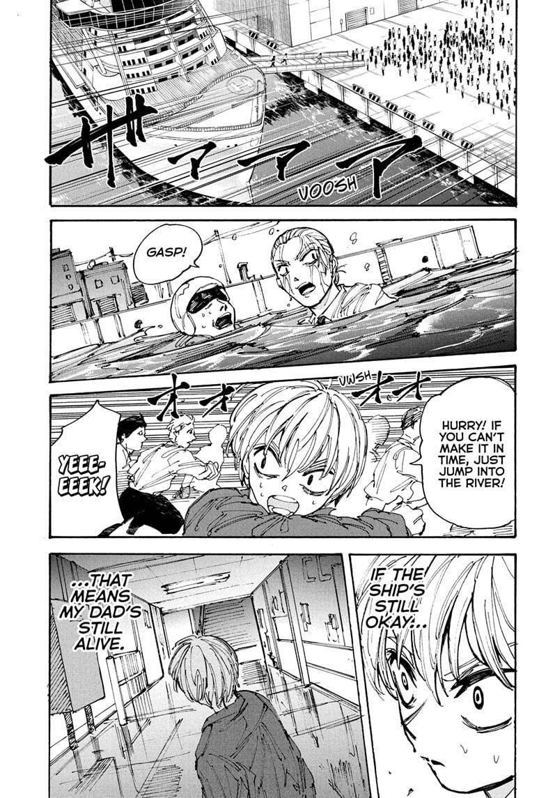 Sakamoto Days Manga Chapter 202 page 15 - Last Chance