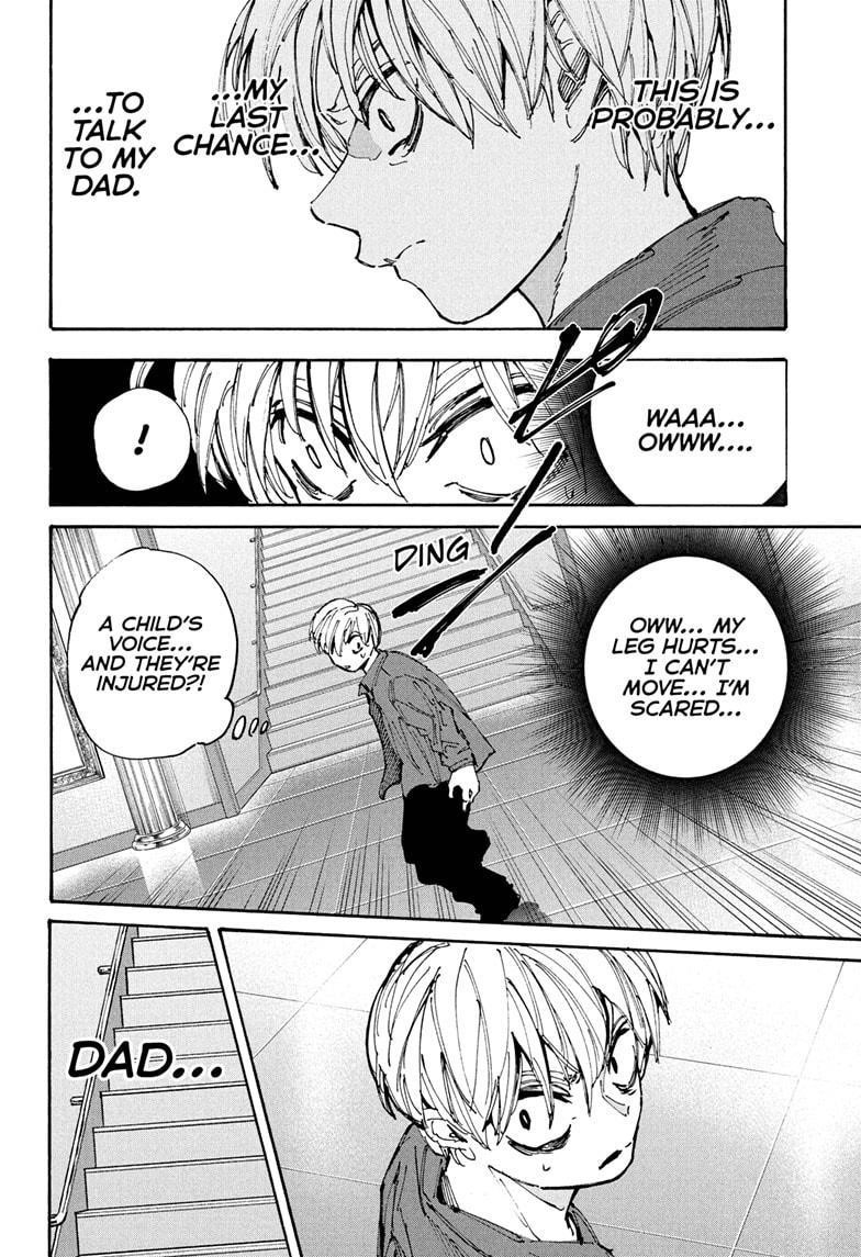 Sakamoto Days Manga Chapter 202 page 16 - Last Chance