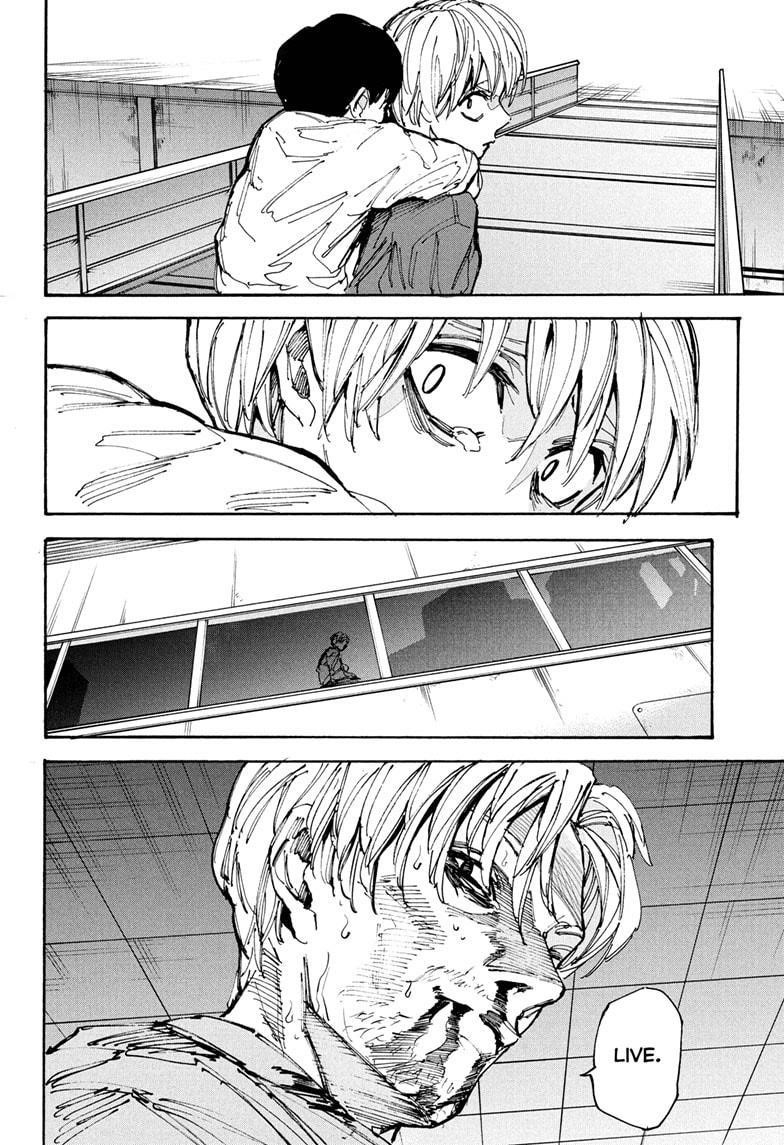 Sakamoto Days Manga Chapter 202 page 18 - Last Chance