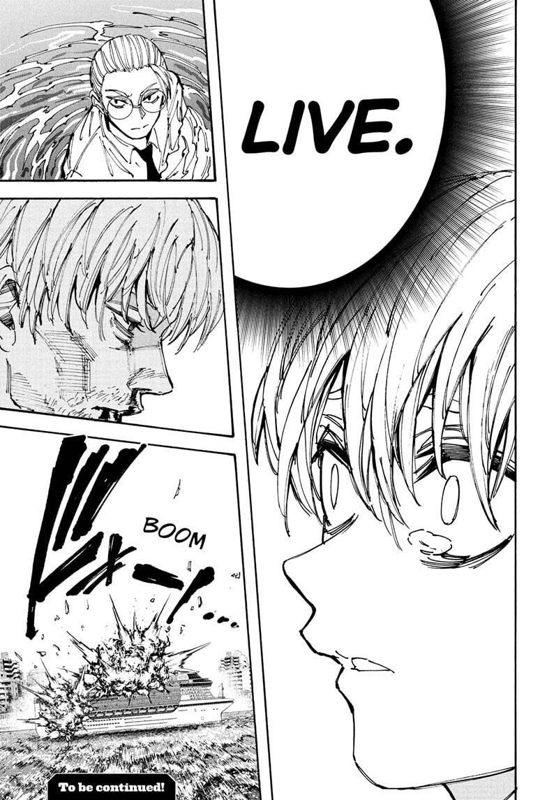 Sakamoto Days Manga Chapter 202 page 19 - Last Chance