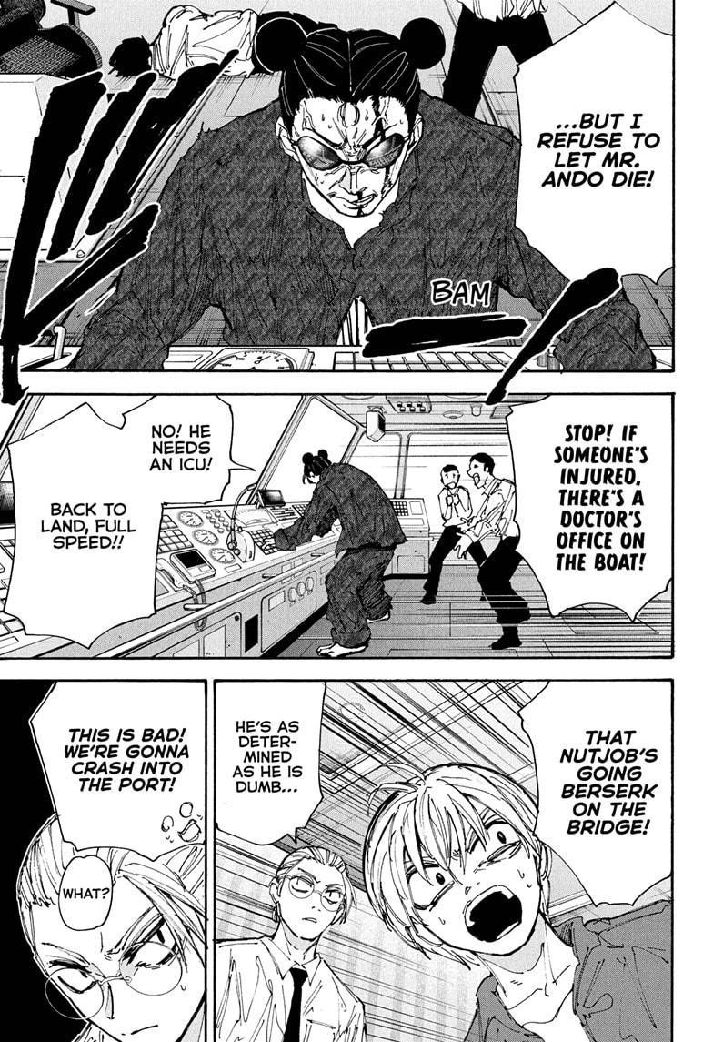 Sakamoto Days Manga Chapter 202 page 3 - Last Chance