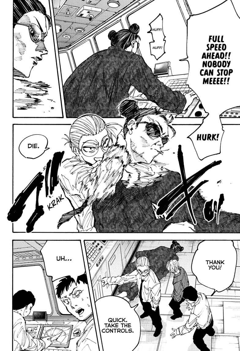 Sakamoto Days Manga Chapter 202 page 4 - Last Chance