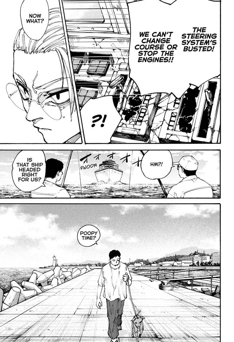 Sakamoto Days Manga Chapter 202 page 5 - Last Chance