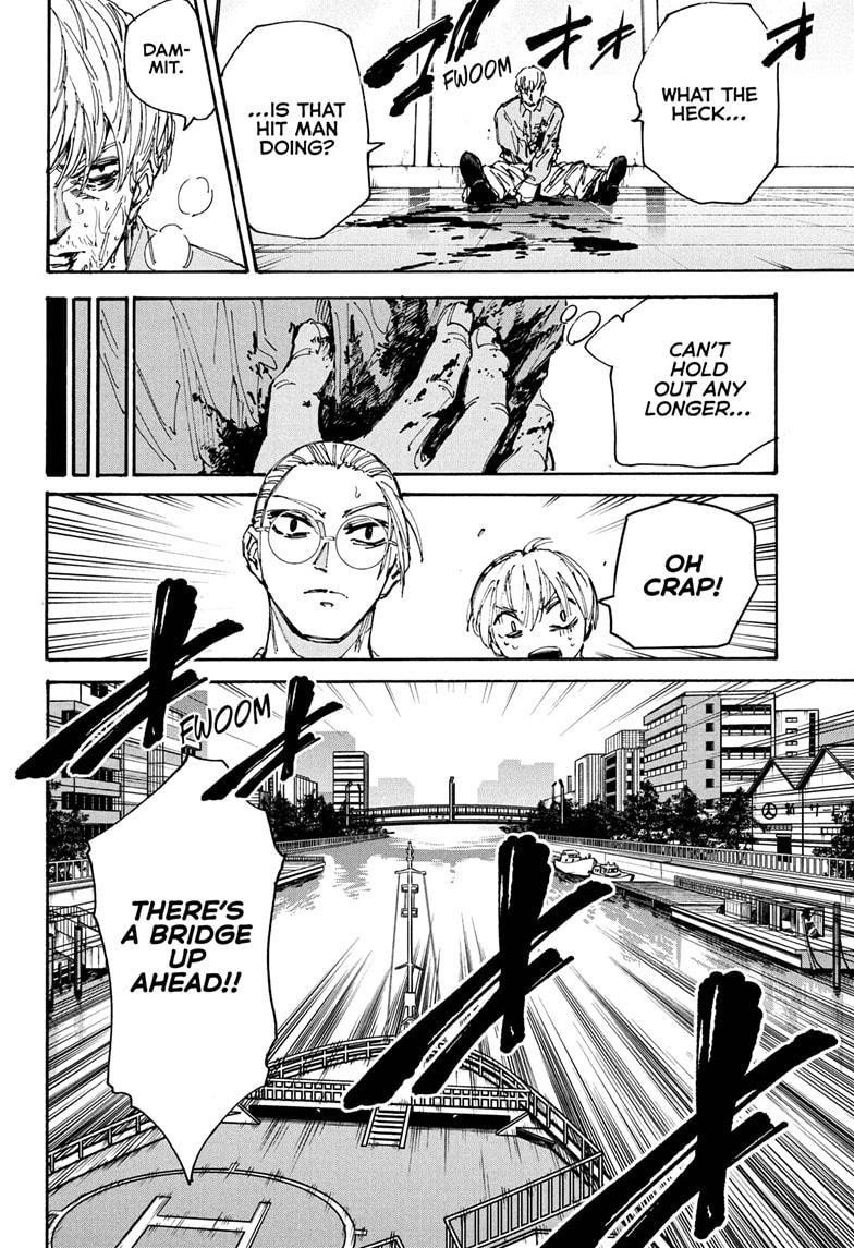 Sakamoto Days Manga Chapter 202 page 8 - Last Chance