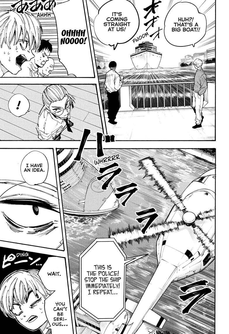 Sakamoto Days Manga Chapter 202 page 9 - Last Chance