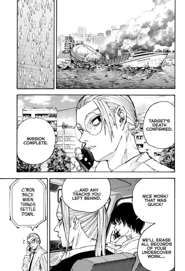 Sakamoto Days Manga Chapter 203 page 5 - Recovery