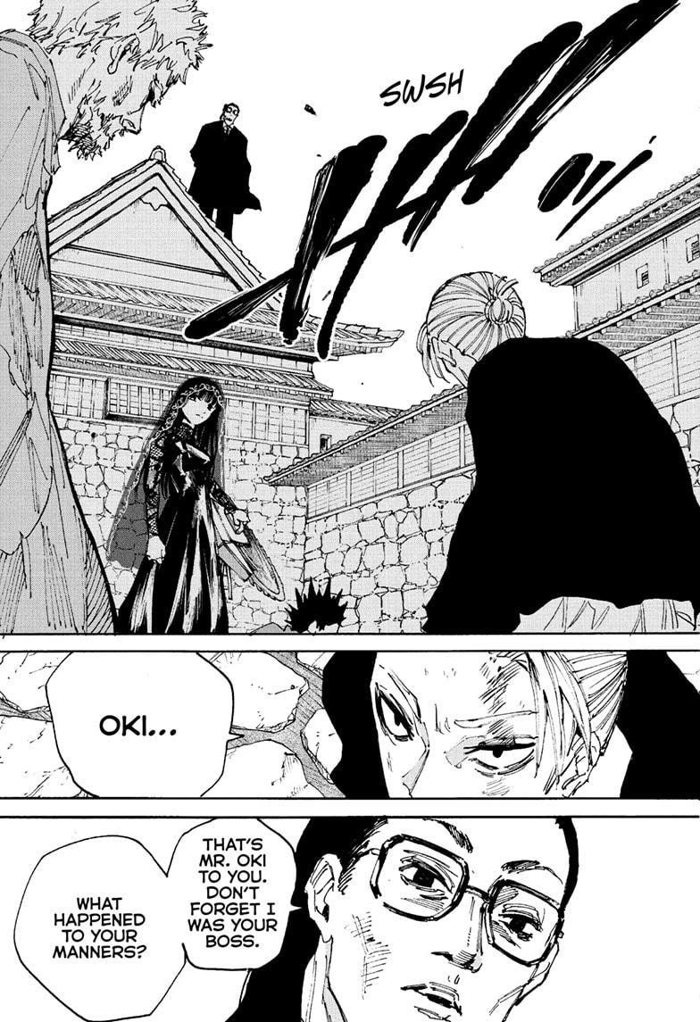 Sakamoto Days Manga Chapter 204 page 11 - Revolution and Succession