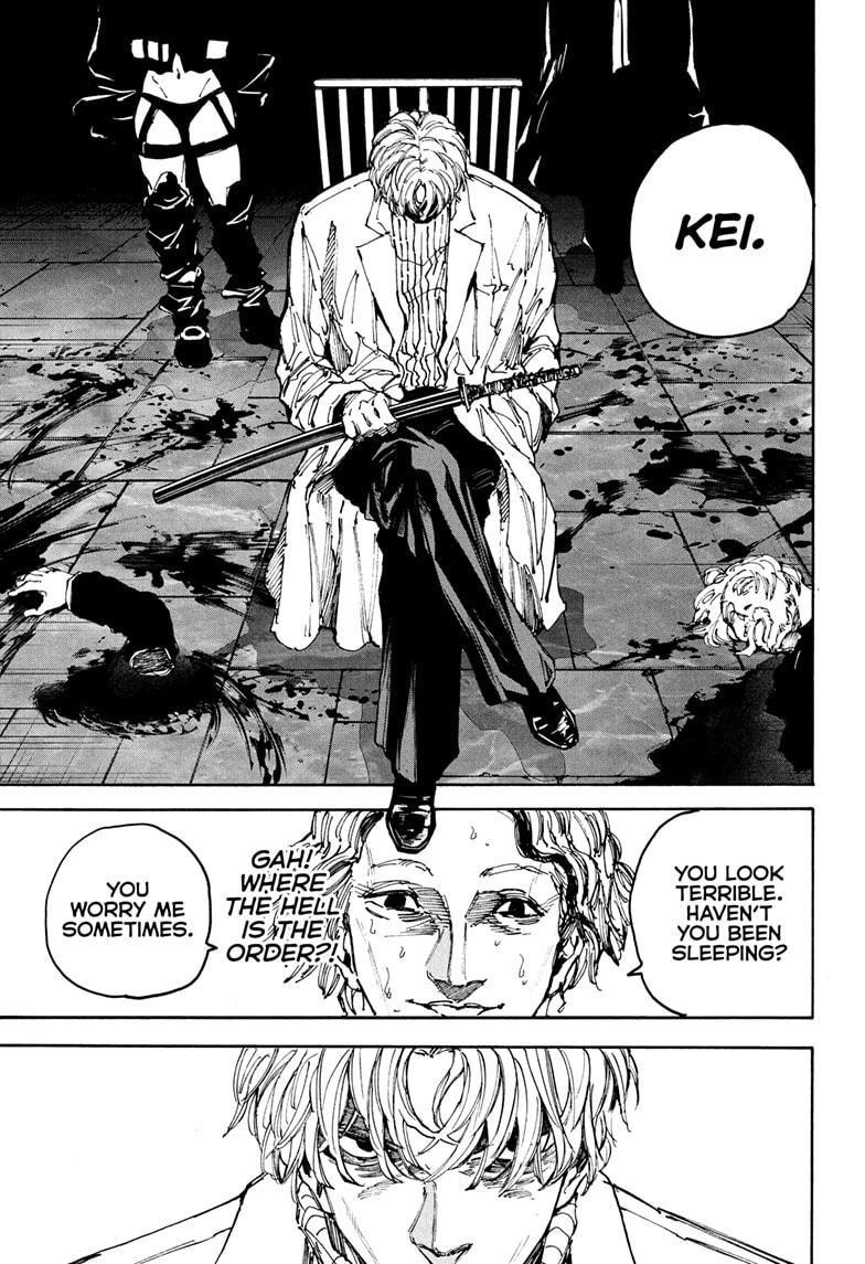 Sakamoto Days Manga Chapter 204 page 15 - Revolution and Succession