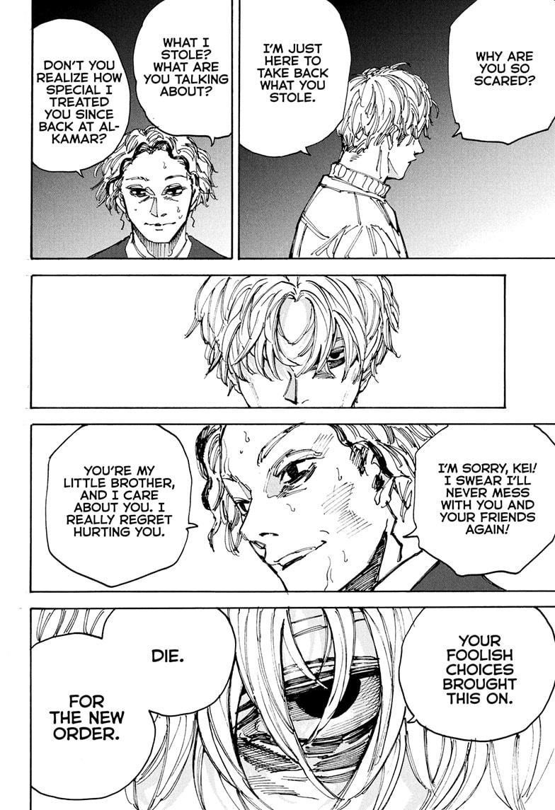 Sakamoto Days Manga Chapter 204 page 16 - Revolution and Succession