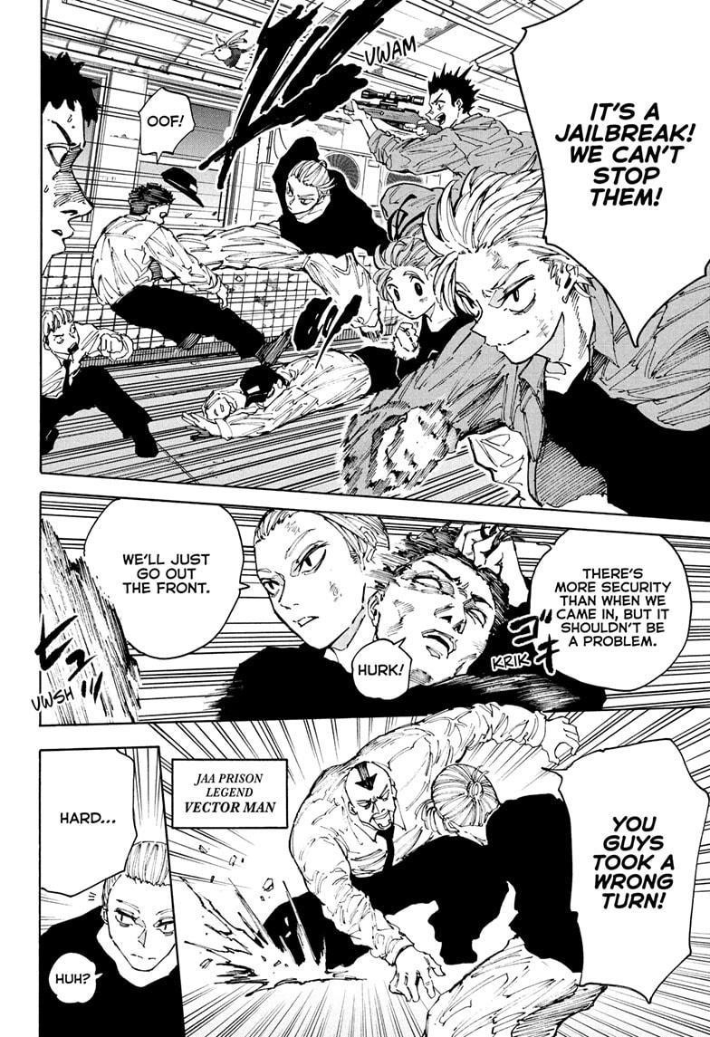 Sakamoto Days Manga Chapter 204 page 2 - Revolution and Succession