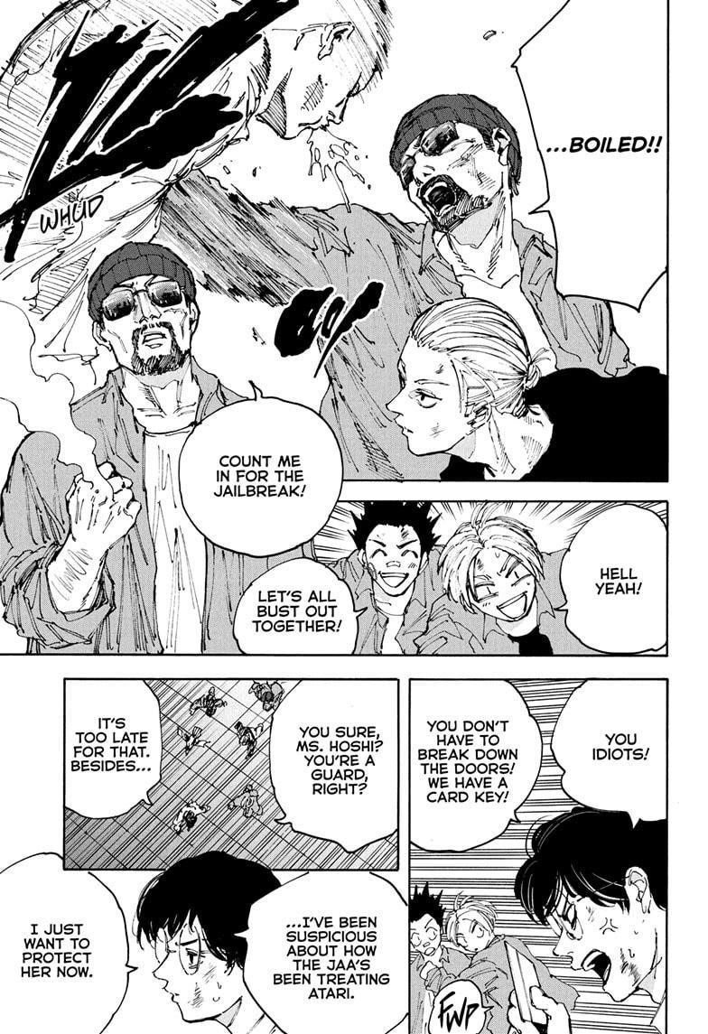 Sakamoto Days Manga Chapter 204 page 3 - Revolution and Succession