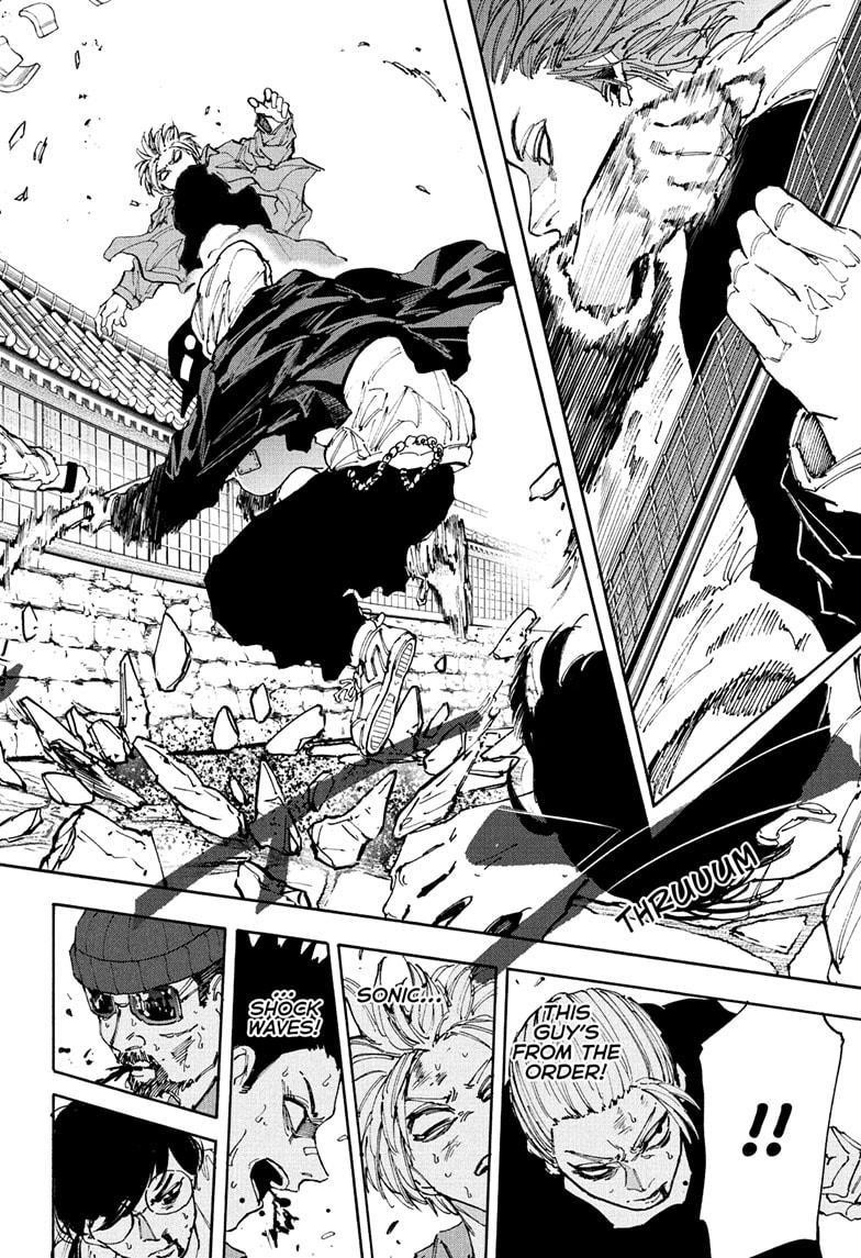 Sakamoto Days Manga Chapter 204 page 8 - Revolution and Succession