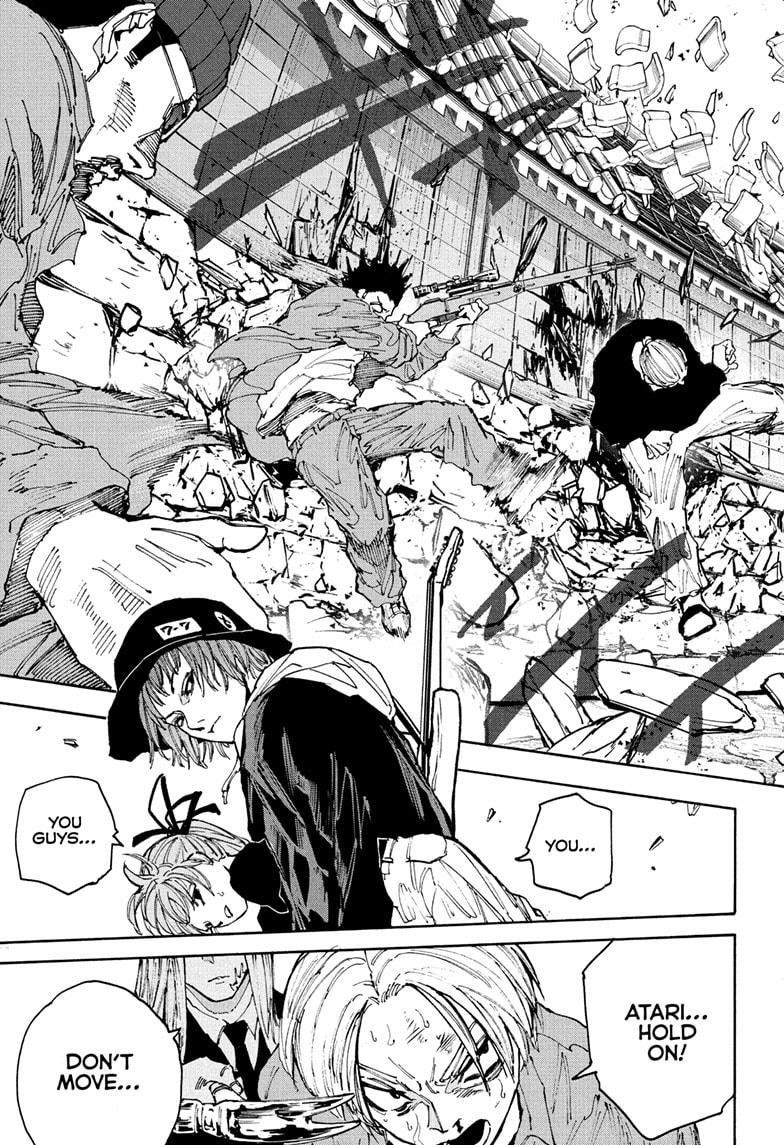 Sakamoto Days Manga Chapter 204 page 9 - Revolution and Succession