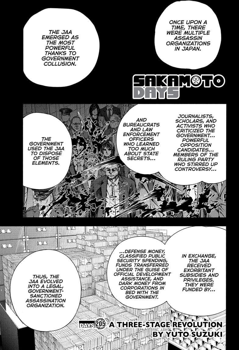 Sakamoto Days Manga Chapter 205 page 1 - A Three-Stage Revolution