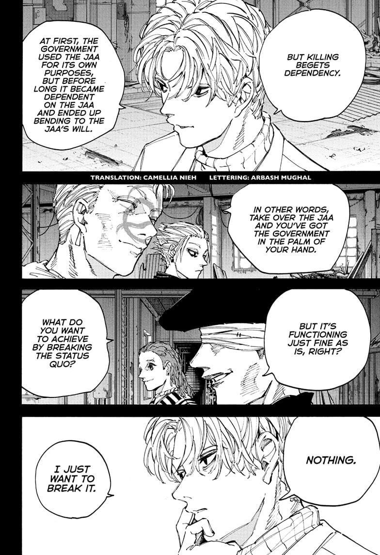 Sakamoto Days Manga Chapter 205 page 2 - A Three-Stage Revolution