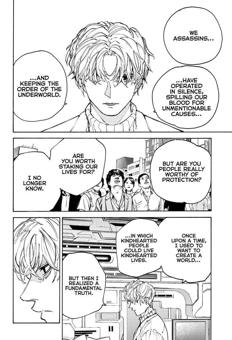 Sakamoto Days Manga Chapter 205 page 6 - A Three-Stage Revolution