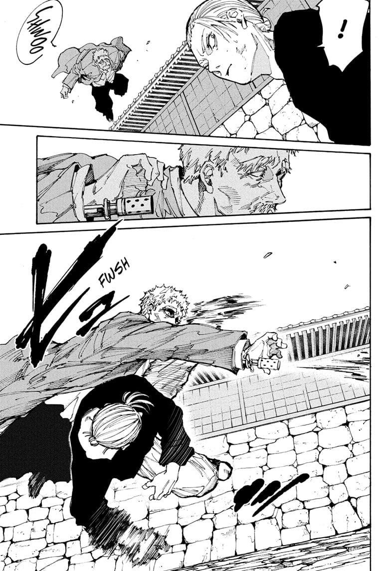 Sakamoto Days Manga Chapter 206 page 11 - Forbidden Zone