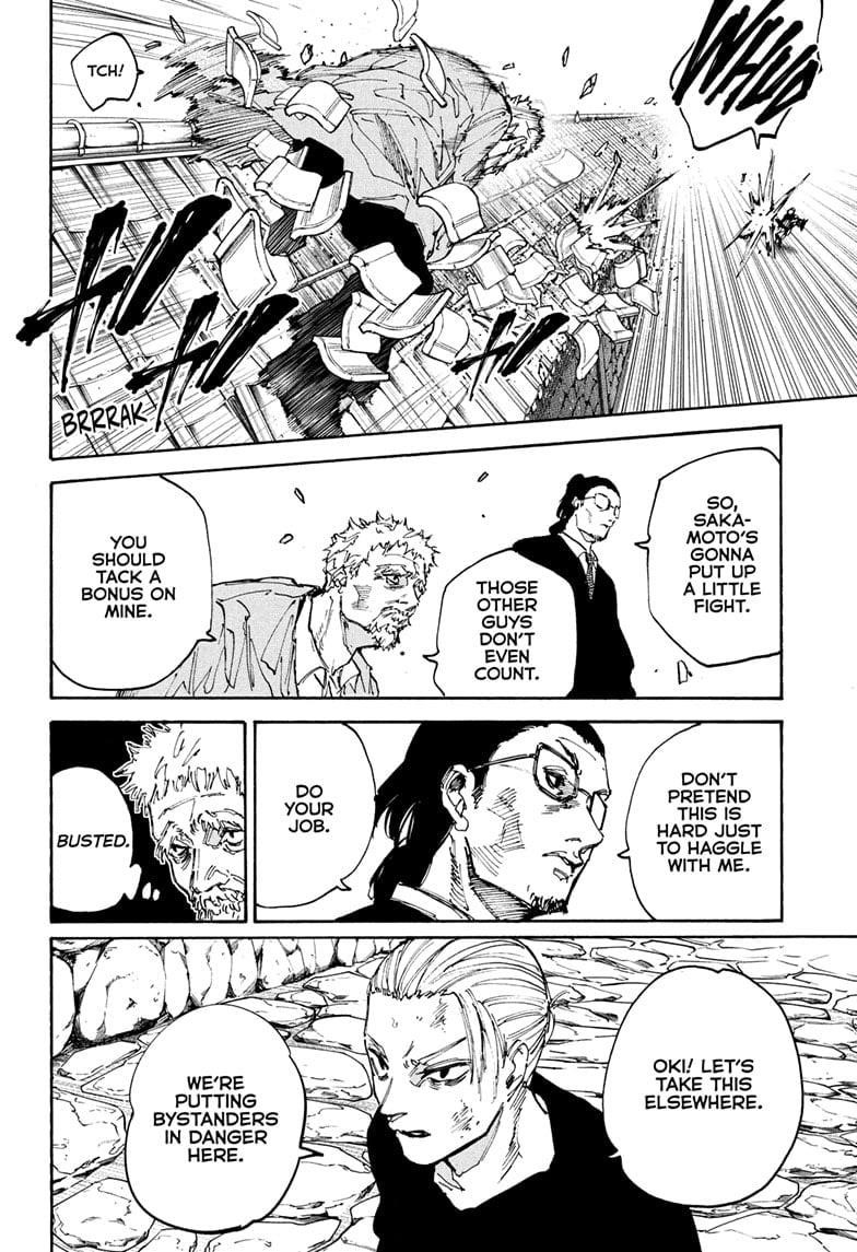 Sakamoto Days Manga Chapter 206 page 12 - Forbidden Zone