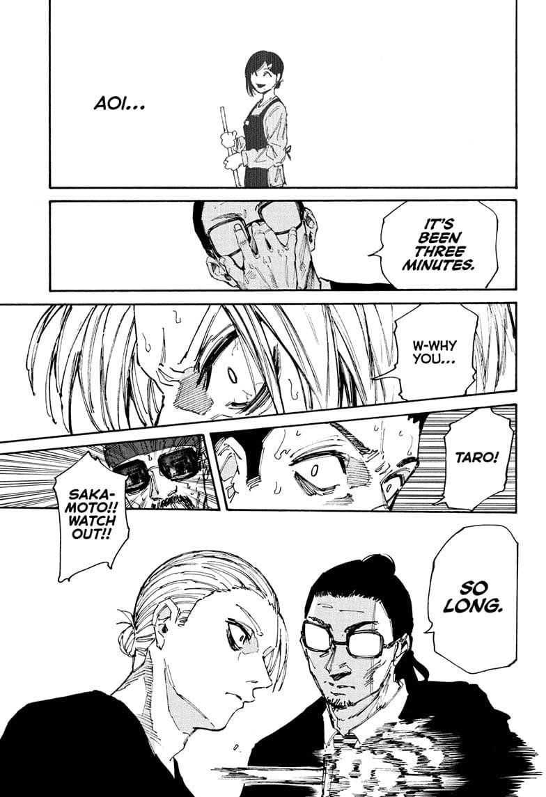 Sakamoto Days Manga Chapter 206 page 17 - Forbidden Zone