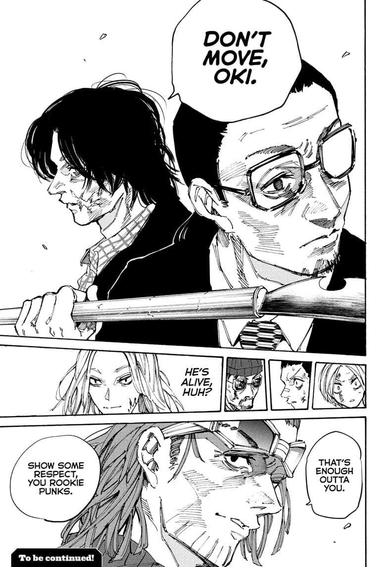 Sakamoto Days Manga Chapter 206 page 19 - Forbidden Zone