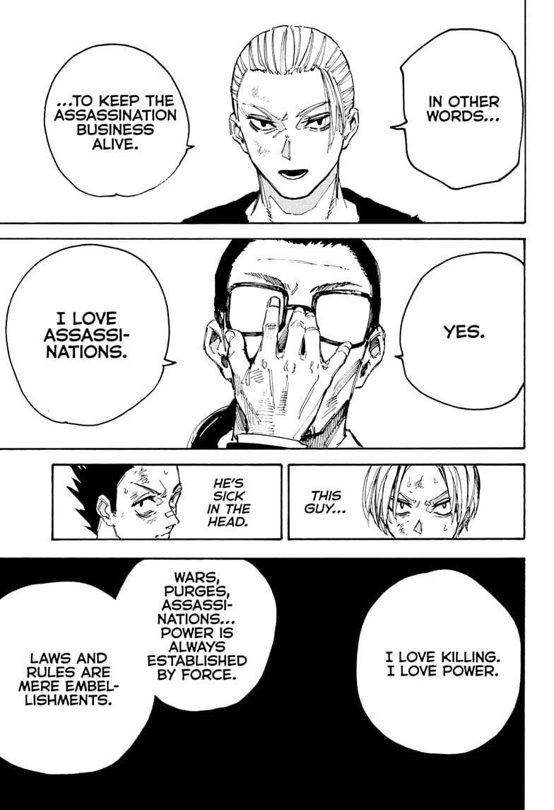 Sakamoto Days Manga Chapter 206 page 3 - Forbidden Zone