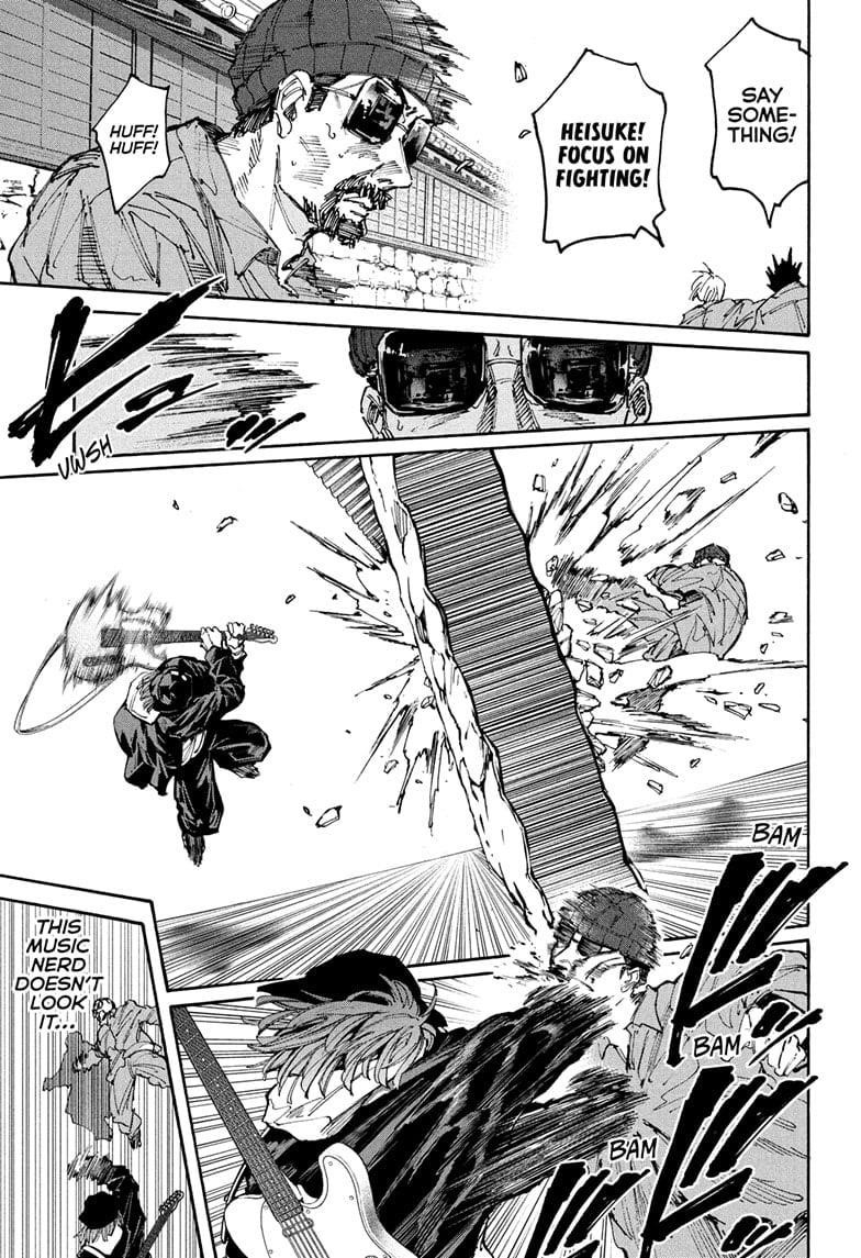 Sakamoto Days Manga Chapter 206 page 9 - Forbidden Zone