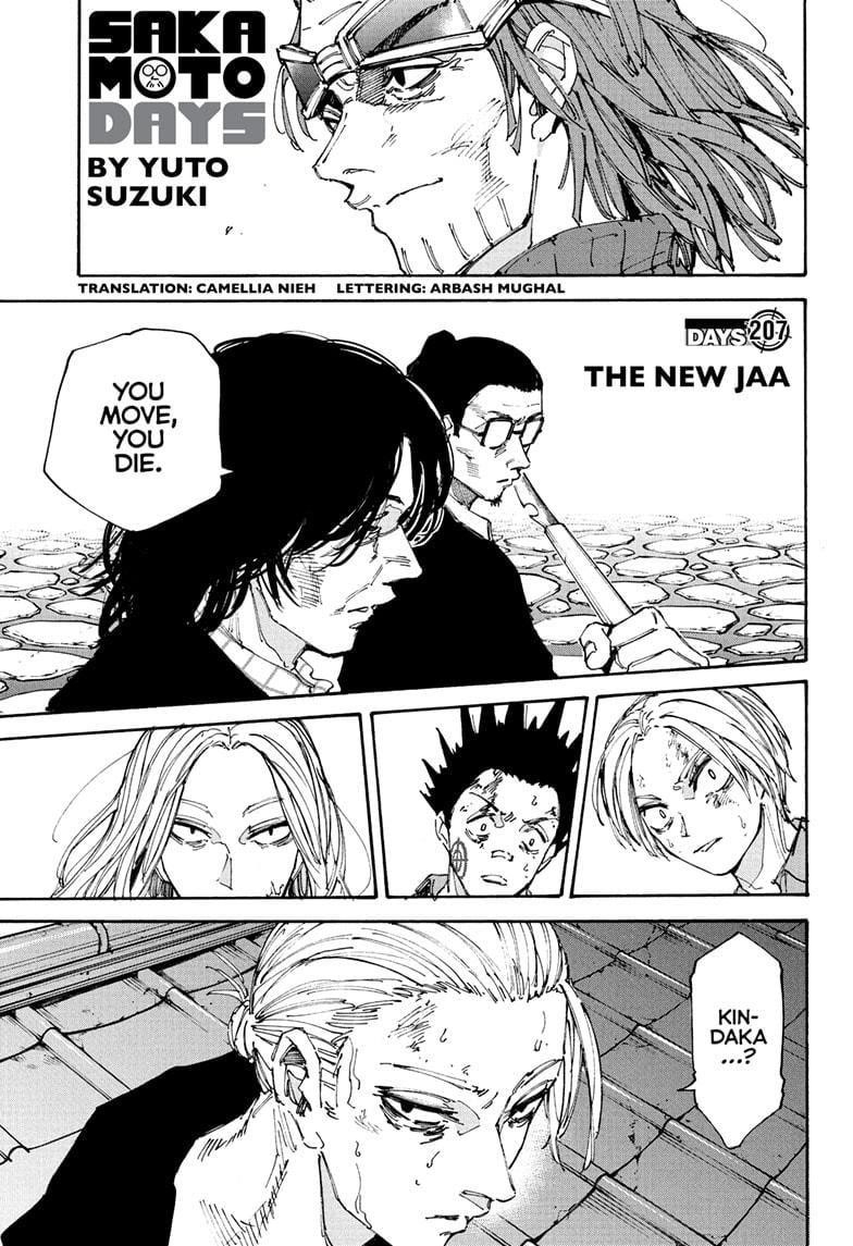 Sakamoto Days Manga Chapter 207 page 1 - The New JAA