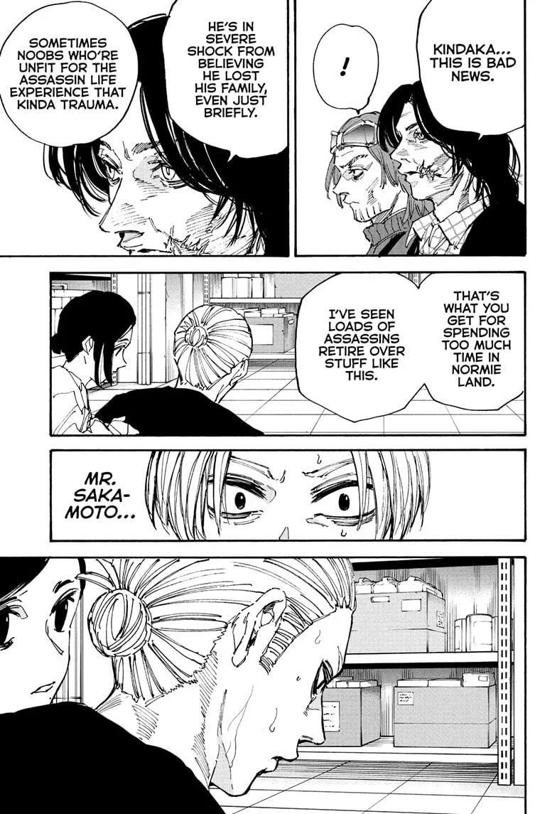 Sakamoto Days Manga Chapter 207 page 13 - The New JAA