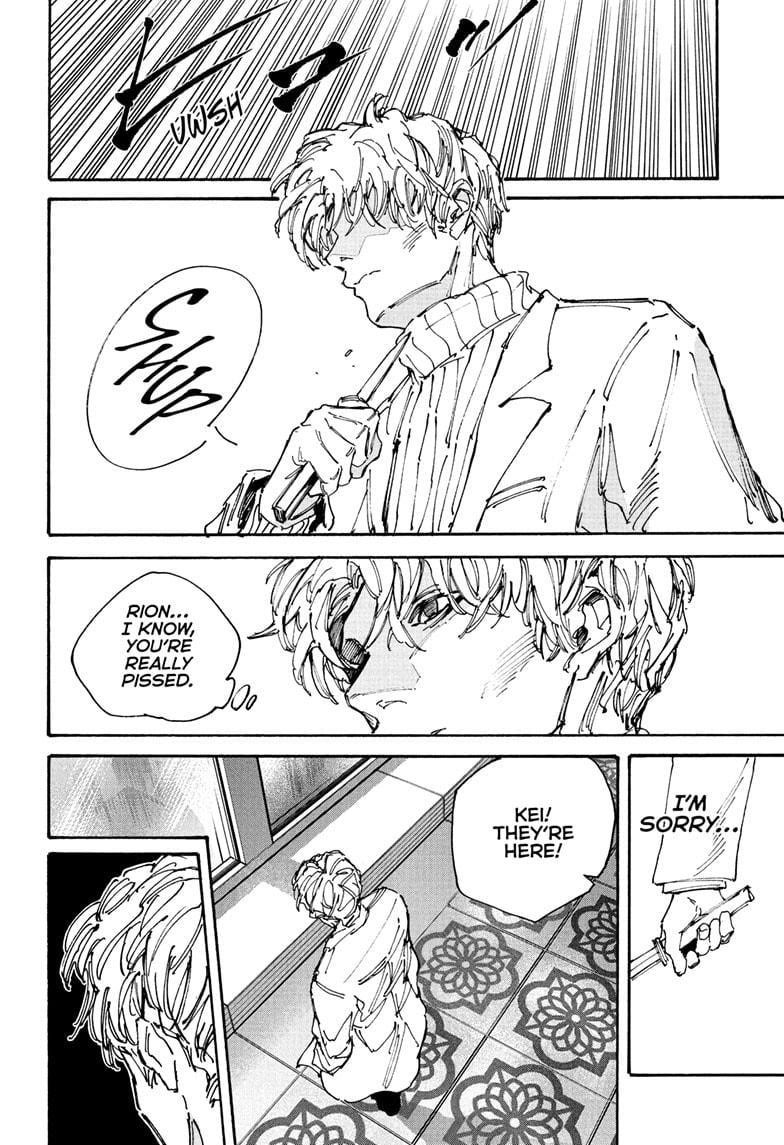 Sakamoto Days Manga Chapter 207 page 14 - The New JAA