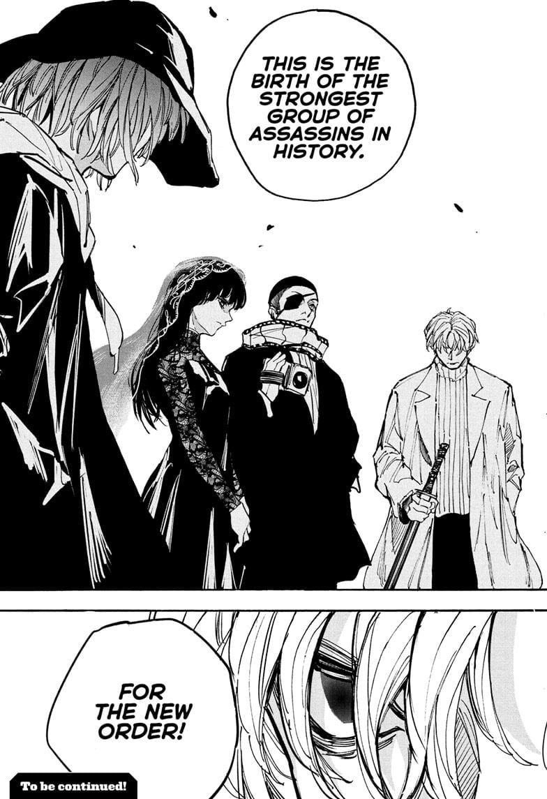 Sakamoto Days Manga Chapter 207 page 19 - The New JAA