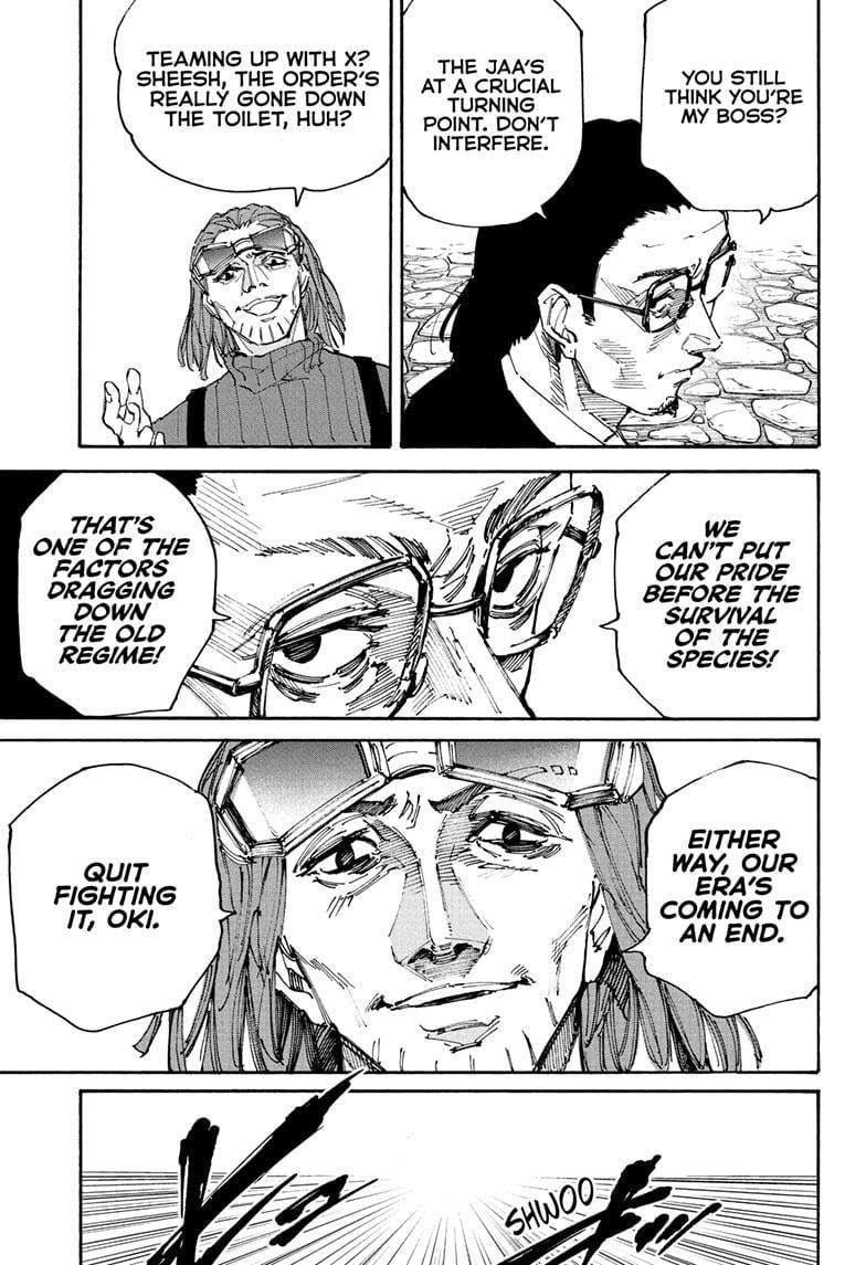 Sakamoto Days Manga Chapter 207 page 3 - The New JAA