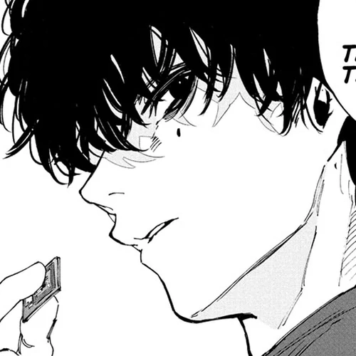 Sakamoto Days Manga Chapter 208 (Domino Effect) cover