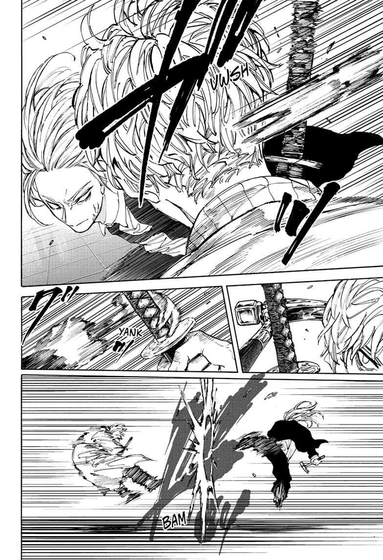 Sakamoto Days Manga Chapter 209 page 12 - An Ideal World