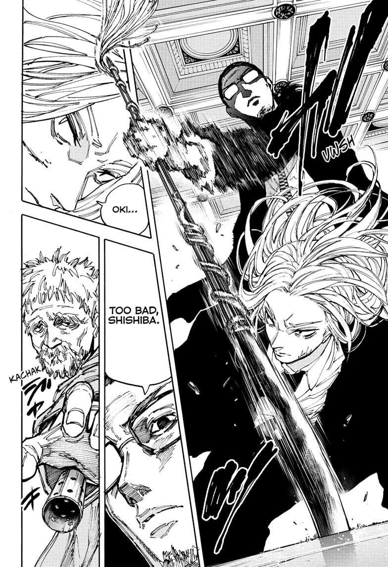 Sakamoto Days Manga Chapter 209 page 14 - An Ideal World