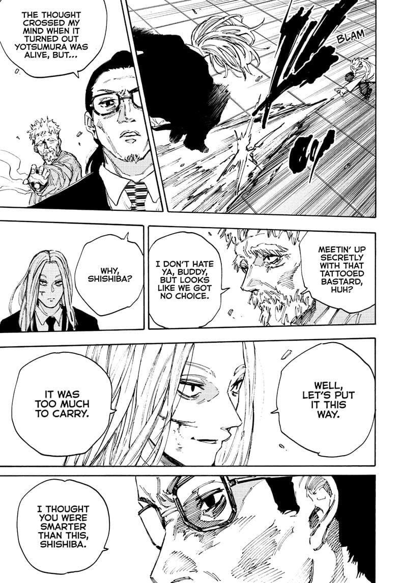 Sakamoto Days Manga Chapter 209 page 15 - An Ideal World