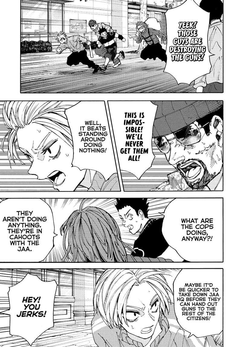 Sakamoto Days Manga Chapter 209 page 3 - An Ideal World