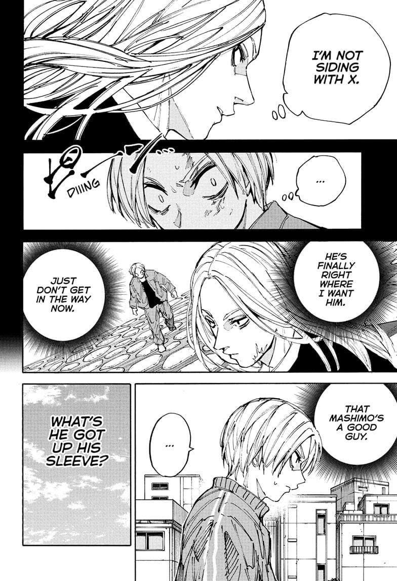 Sakamoto Days Manga Chapter 209 page 6 - An Ideal World