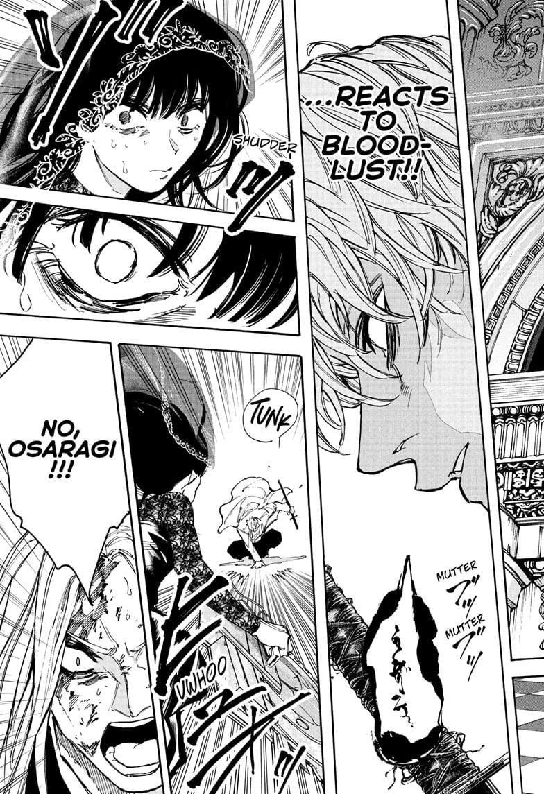 Sakamoto Days Manga Chapter 210 page 13 - Hostility and Hostility