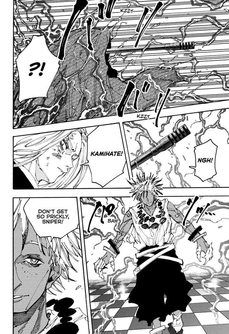 Sakamoto Days Manga Chapter 211 page 10 - Electric Shock Hazard