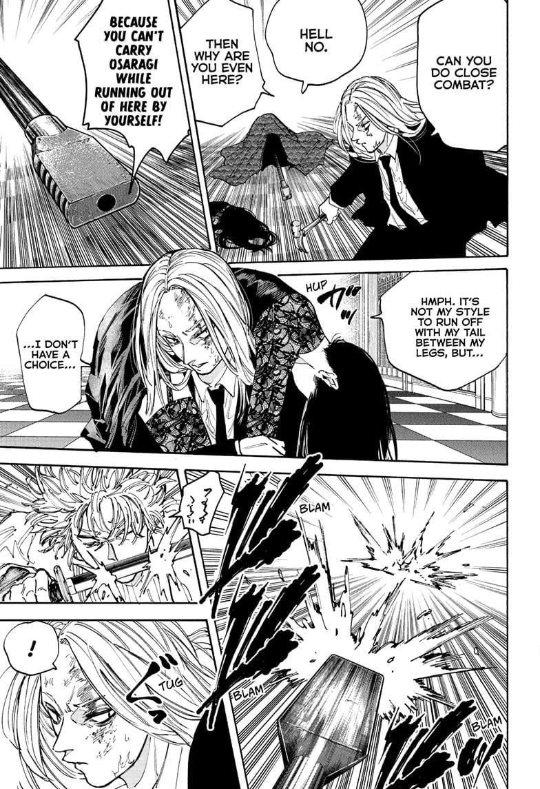 Sakamoto Days Manga Chapter 211 page 3 - Electric Shock Hazard